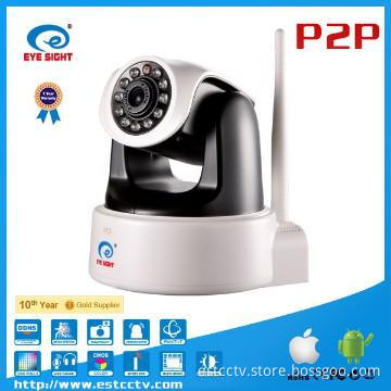 Megapixel IR-CUT UPNP IP camera with mobile browser viewing
